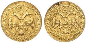 2 Ducat Tsardom of Russia (1547-1721) Gold Feodor III of Russia (1661 - 1682)