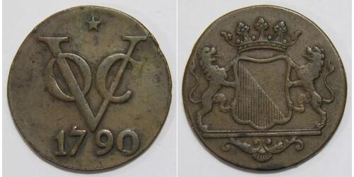 2 Duit Pays-Bas / Indonésie (1945 - ) Cuivre 