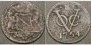 2 Duit Niederlande / Indonesien (1945 - ) Kupfer 