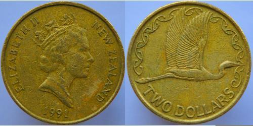 2 Dólar Nueva Zelanda Aluminio/Bronce Isabel II (1926-2022)