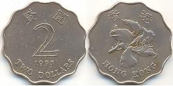 2 Dólar Hong Kong Níquel/Cobre 