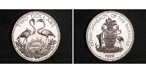 2 Dólar Bahamas (1973 - ) Plata 
