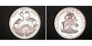 2 Dólar Bahamas (1973 - ) Plata 