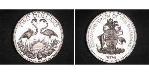 2 Dólar Bahamas (1973 - ) Plata 