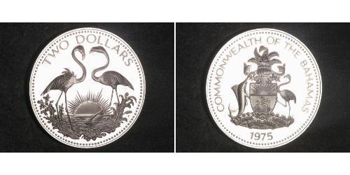 2 Dólar Bahamas (1973 - ) Plata 