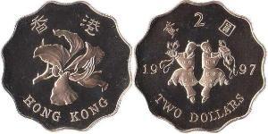 2 Dólar Hong Kong  