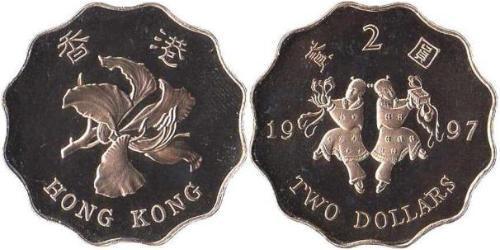 2 Dólar Hong Kong  
