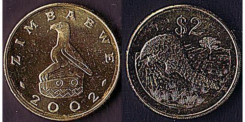 2 Dólar Zimbabue (1980 - )  