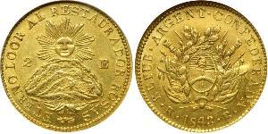 2 Escudo Argentinien (1861 - ) Or 