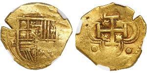 2 Escudo Habsburg Spain (1506 - 1700) Or Philippe III d