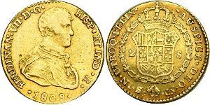 2 Escudo Kingdom of Spain (1808 - 1813) Or Ferdinand VII d