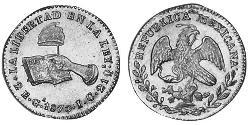 2 Escudo Second Federal Republic of Mexico (1846 - 1863) Or 