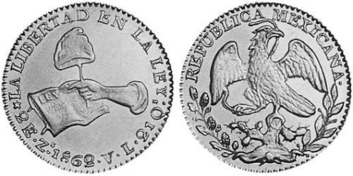 2 Escudo Second Federal Republic of Mexico (1846 - 1863) Or 