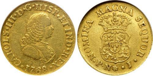 2 Escudo Vice-royauté de Nouvelle-Grenade (1717 - 1819) Or Charles III d