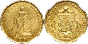 2 Escudo Costa Rica (1821 - ) Oro 