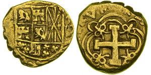 2 Escudo Nuevo Reino de Granada (1549 - 1739) Oro Felipe IV de España (1605 -1665)