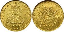 2 Escudo República Argentina (1861 - ) Oro 