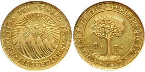 2 Escudo Costa Rica (1821 - ) / 中美洲联邦共和国 (1823 - 1838) 金 