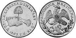 2 Escudo Second Federal Republic of Mexico (1846 - 1863) 金 