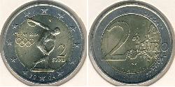 2 Euro République hellénique (1974 - ) Bilame 