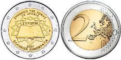 2 Euro Repubblica Ellenica (1974 - )  