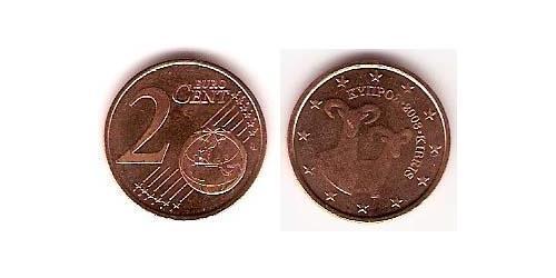 2 Eurocent Republik Zypern (1960 - ) Kupfer/Stahl 