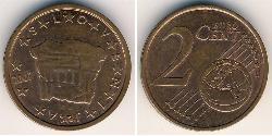 2 Eurocent Slovenia Steel/銅 