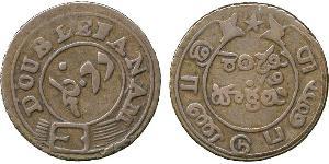 2 Fanam Britische Ostindien-Kompanie (1757-1858) Silber 