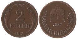 2 Filler Hungría (1989 - ) Bronce 
