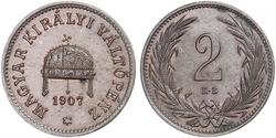 2 Filler Hungría (1989 - ) Bronce 