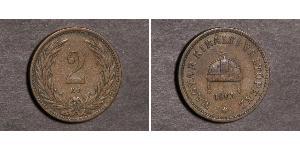 2 Filler Ungarn (1989 - ) Bronze 