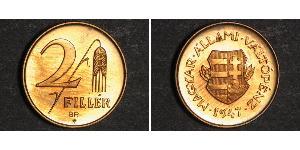 2 Filler République populaire de Hongrie (1949 - 1989) Bronze/Laiton 
