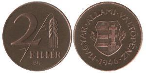 2 Filler République populaire de Hongrie (1949 - 1989) Bronze/Laiton 