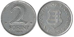 2 Forint Hungría (1989 - ) Aluminio 