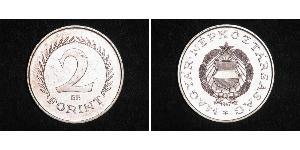 2 Forint République populaire de Hongrie (1949 - 1989) Argent 
