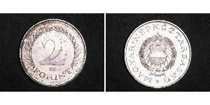2 Forint Repubblica Popolare d