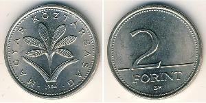 2 Forint People