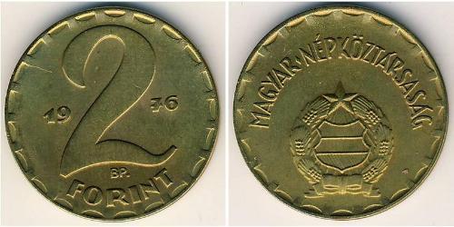 2 Forint Hungría (1989 - ) Latón 