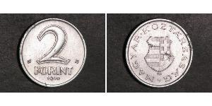 2 Forint 匈牙利  