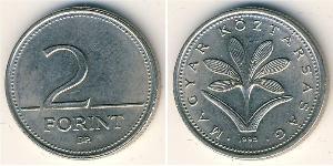 2 Forint 匈牙利人民共和国 (1949 - 1989) 銅/镍 