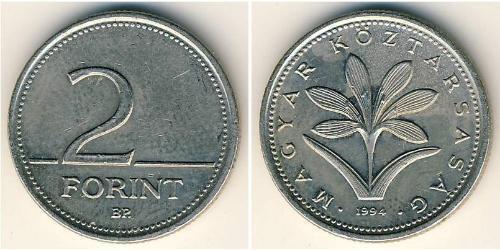 2 Forint 匈牙利人民共和国 (1949 - 1989) 銅/镍 