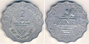 2 Franc Ruanda Alluminio 