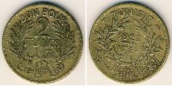 2 Franc Tunisia Alluminio/Bronzo 