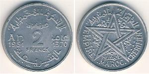 2 Franc Maroc Aluminium 