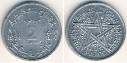 2 Franc Marokko Aluminium 