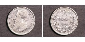 2 Franc Belgique Argent Leopold II (1835 - 1909)