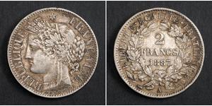 2 Franc Deuxième République (France) (1848-1852) Argent 