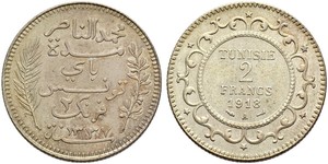 2 Franc Tunisia Argento 