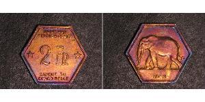 2 Franc Belgian Congo (1908 - 1960) Brass 