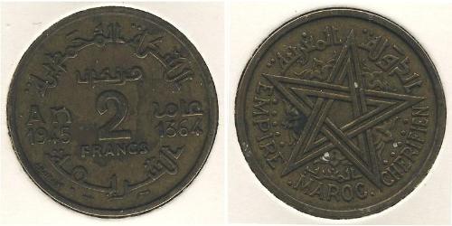 2 Franc Marokko Bronze 